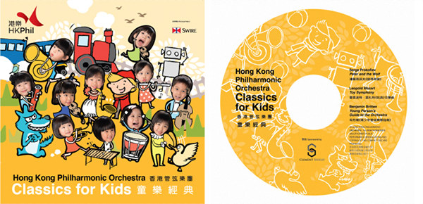 01_childrencd_design03