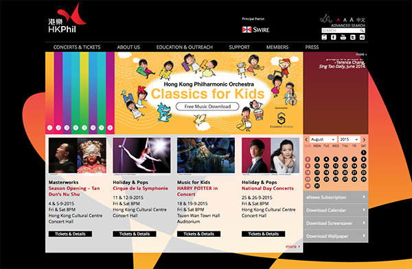 01_childrencd_design05