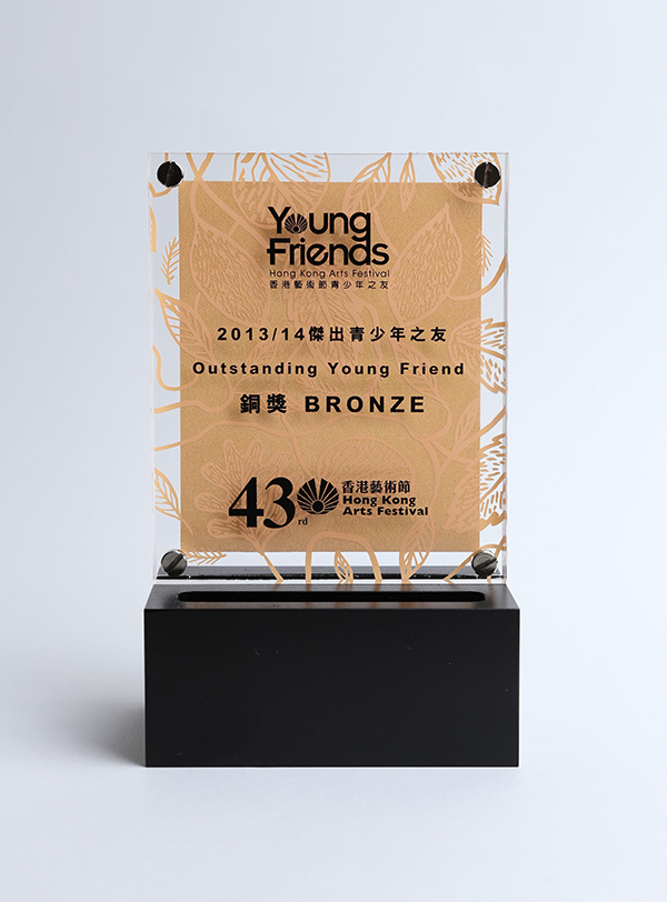 02_youngfriends2015_design01
