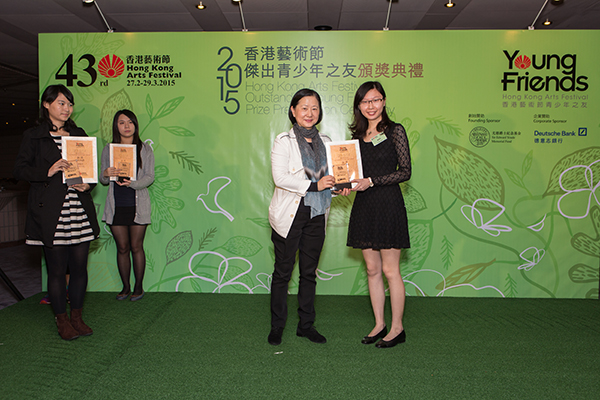 02_youngfriends2015_design06