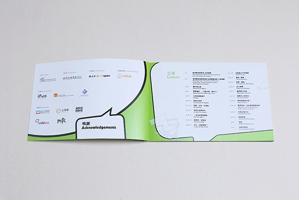 03_freshwave_design02