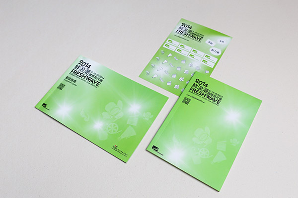 03_freshwave_design04