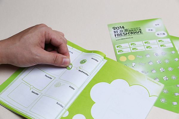 03_freshwave_design05