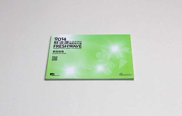 03_freshwave_design06