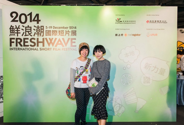 03_freshwave_design07