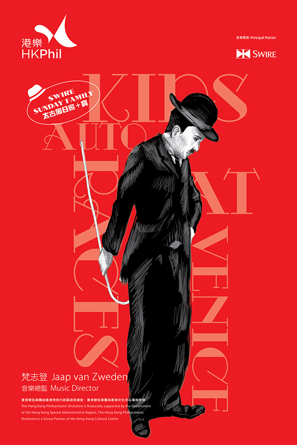 15_charliechaplin_design02