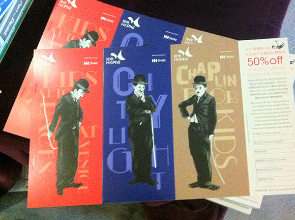 15_charliechaplin_design05