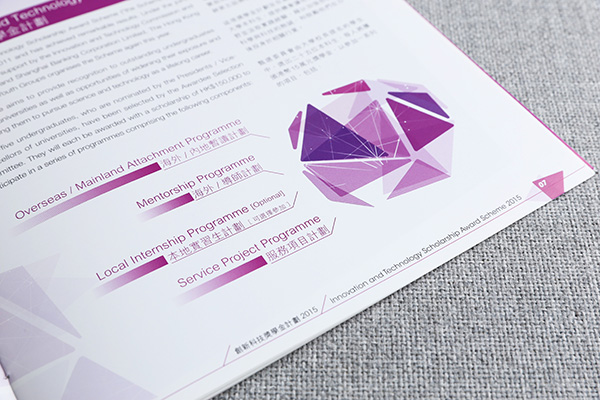 19_ita_design03