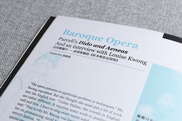 22_counterpoint_design04