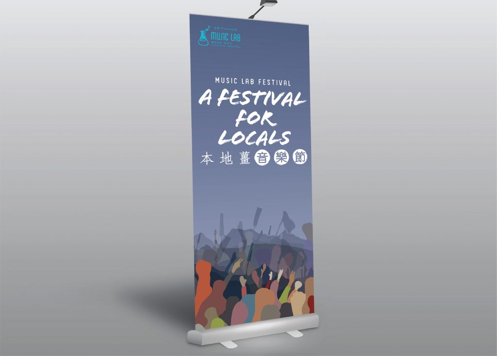 A Festival for Locals-05